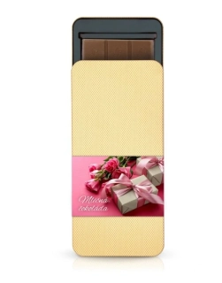 Růže Mléčná čokoláda v dárkovém kovovém obalu 100g