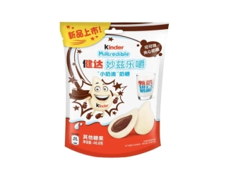 Kinder Milkredible Cocoa 46,8g AKCE