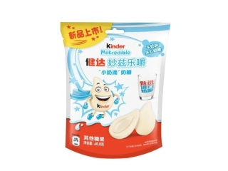 Kinder Milkredible Milk 46,8g
